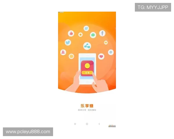 乐鱼app下载客户端首页优质内容推荐，帮助你轻松发现热门游戏与最新活动资讯