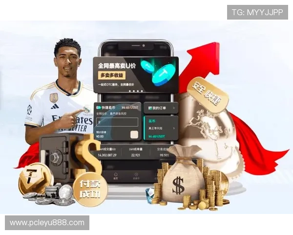 乐鱼app登录网址IOS正式上线后的稳定性及使用体验分析