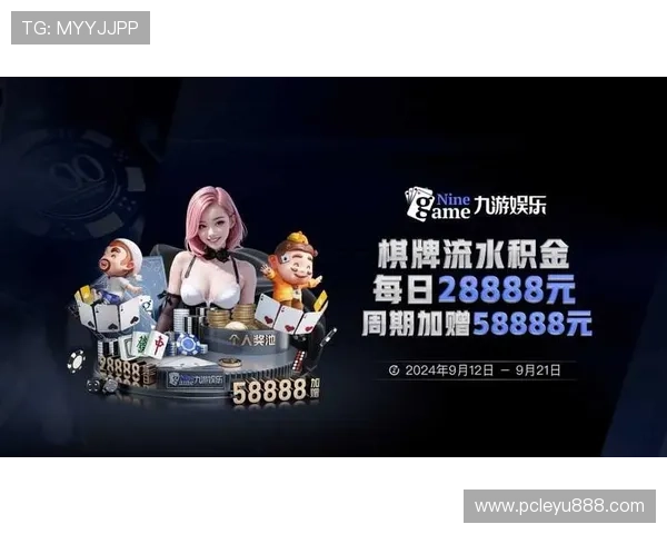 乐鱼体育官网登陆入口详细指南，帮助新手快速找到官方登录入口实现顺畅游戏体验