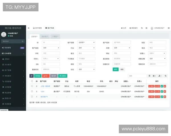 乐鱼官网地址官方最新网址，解决用户登录难题提供便捷的访问途径