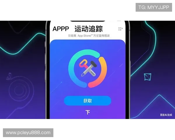 乐鱼手机版下载安装常见问题及解决方案，帮助玩家排除下载中的各种障碍