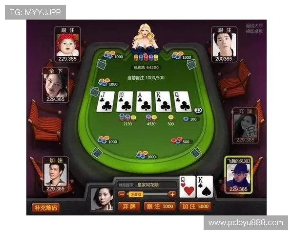 乐鱼网址娱乐平台如何选择最安全可靠的线上游戏平台，保障您的资金安全